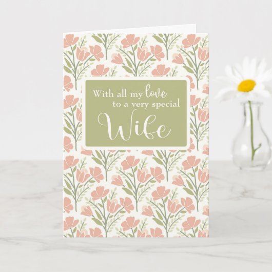 妻の誕生日と私の愛ピンクの花柄 カード (小さな植物)