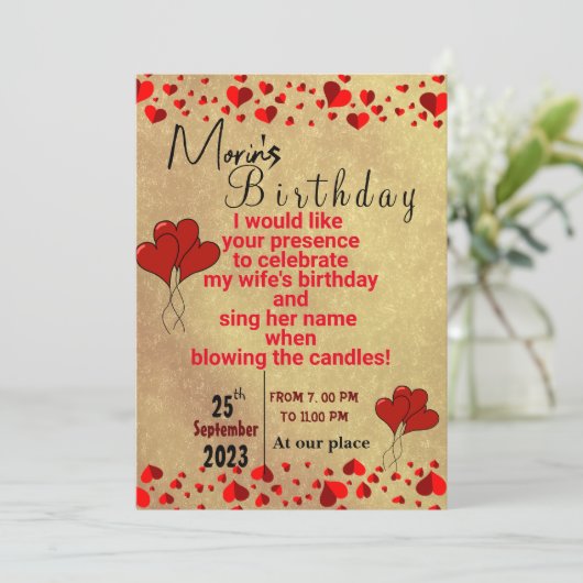 妻の誕生日パーティーへの招待 招待状 (スタンド正面)