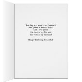 妻の誕生日ブルーとピンクのケーキと庭のために (内側 (右))