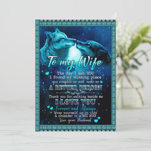 妻の贈り物|妻への手紙を永遠に愛し続ける 招待状 (スタンド正面)