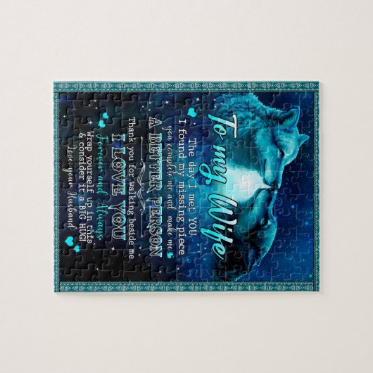 妻の贈り物 |私は永遠にあなたを愛している妻への手紙 ジグソーパズル (横)