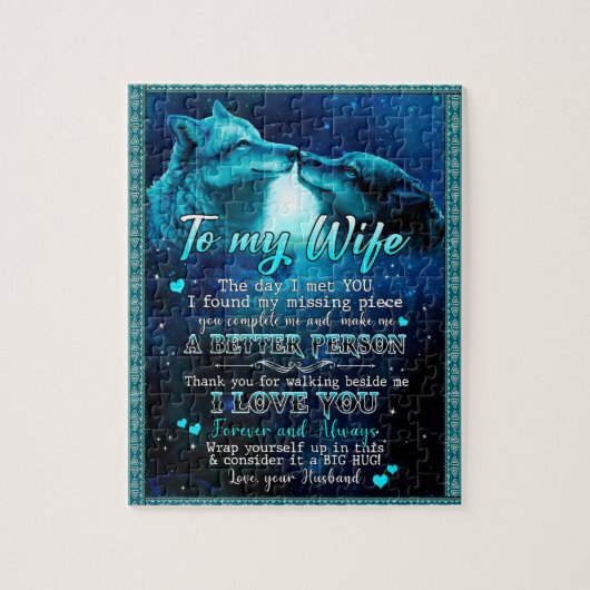 妻の贈り物 |私は永遠にあなたを愛している妻への手紙 ジグソーパズル (縦)