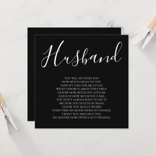 妻の黒い夫 カード (正面/裏面インサイチュ)