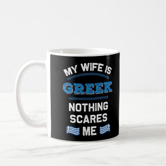 妻はギリシャのギリシャのギリシャのルーツ コーヒーマグカップ (左)
