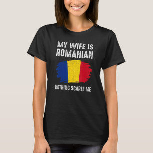 妻はルーマニアプライド国旗の伝統Ro Tシャツ