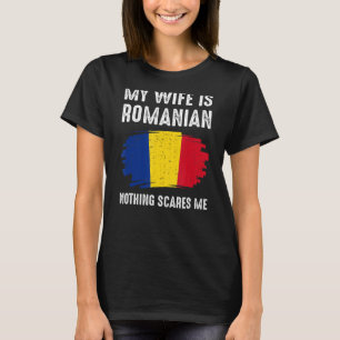 妻はルーマニアプライド国旗の伝統Ro Tシャツ
