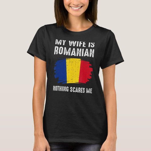妻はルーマニアプライド国旗の伝統Ro Tシャツ (正面)