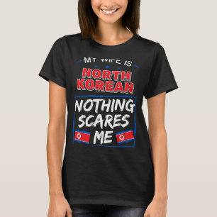 妻は北朝鮮の北朝鮮伝統 Tシャツ