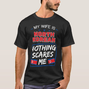 妻は北朝鮮の北朝鮮伝統 Tシャツ