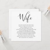 妻は夫の詩を愛している カード (正面/裏面インサイチュ)