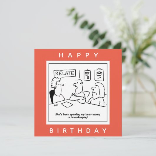 妻は家政婦にビール代を使う カード (スタンド正面)