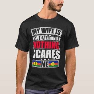 妻は新しい西欧の人で何も怖くない Tシャツ