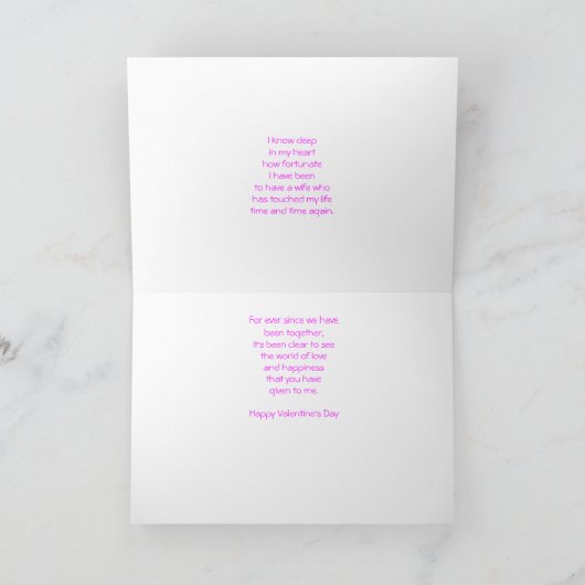 妻へのハッピーバレンタインデー シーズンカード (内部)