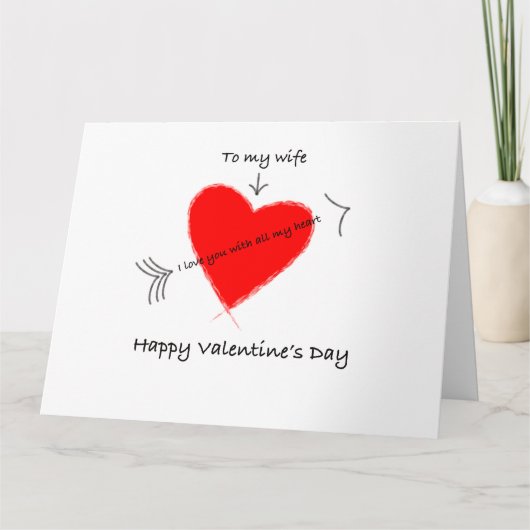 妻へのバレンタインカード カード (正面)