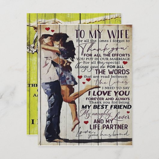 妻へのプレゼント | 愛の名言プレゼント | 招待状 (正面/裏面)