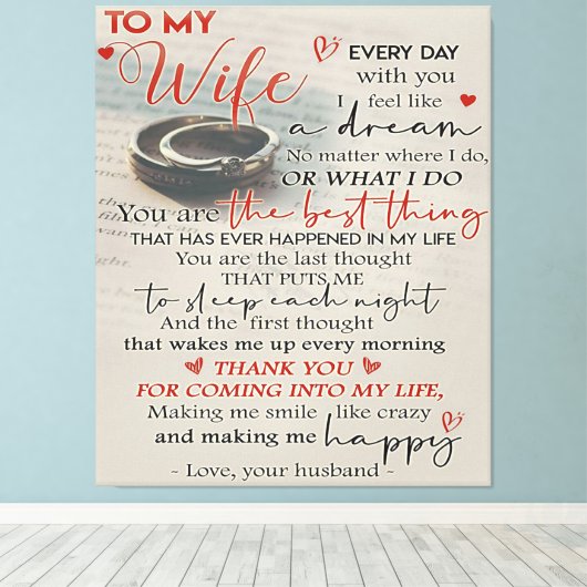妻への愛引用文 |妻のトレンディープレゼント キャンバスプリント (インサイチュ (ウッドフロア))