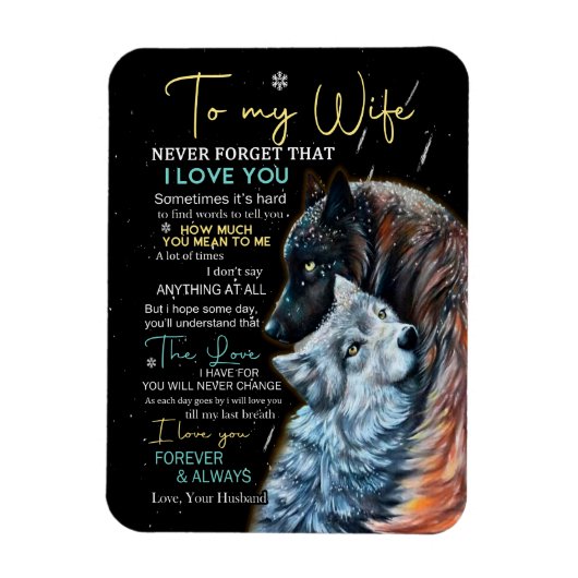 妻への愛 | 私から妻へ、愛していることを決して忘れないで マグネット (縦)