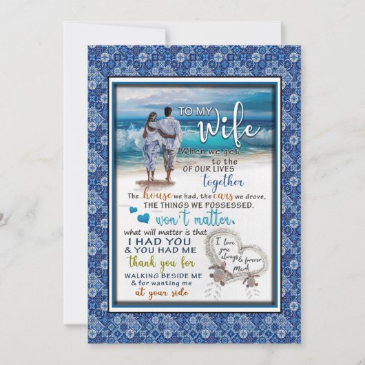 妻への愛 | 私の妻へ、いつも愛しているよ、永遠に シーズンカード (正面)