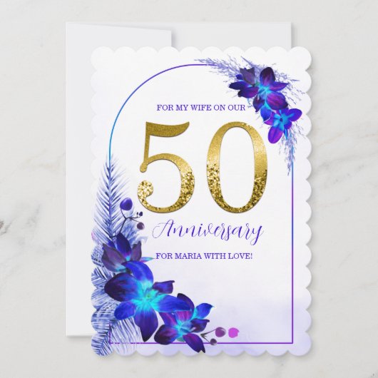 妻への特別な50周年記念カード シーズンカード (正面)
