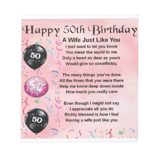 妻への詩 - 50歳の誕生日 ノートパッド (正面)