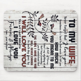 妻への贈与 |私の妻に素敵な手紙 マウスパッド
