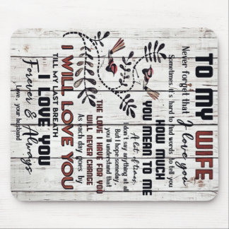 妻への贈与 |私の妻に素敵な手紙 マウスパッド