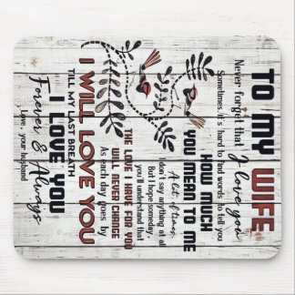 妻への贈与 |私の妻に素敵な手紙 マウスパッド