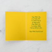 妻へハッピーマザーズデイカード カード (内部)