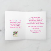 妻へ カード (内部)