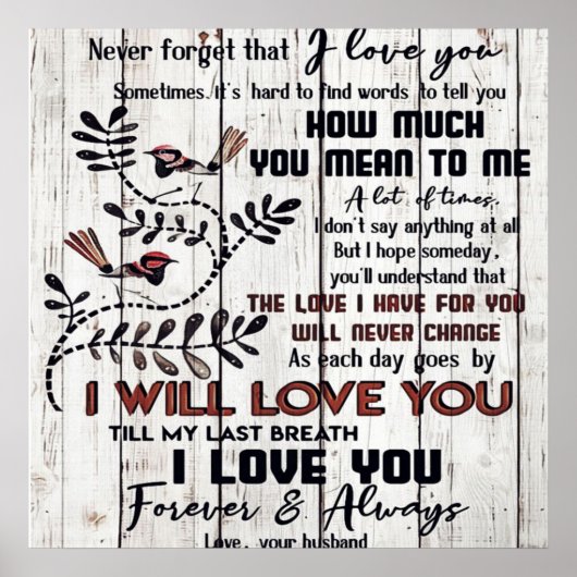 妻へ |ホームデコールギフト |現在の妻 ポスター (正面)