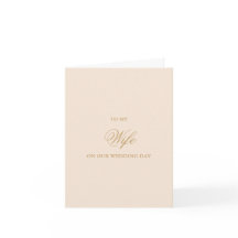 妻へ、結婚式のカード