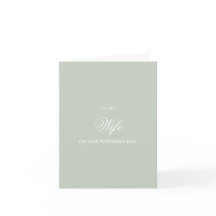 妻へ、結婚式のカード