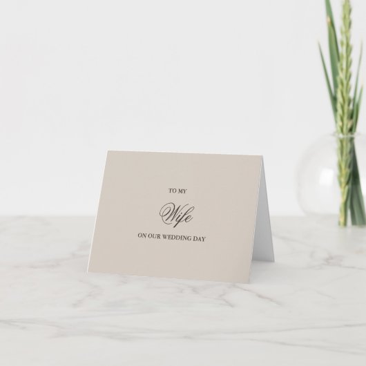 妻へ、結婚式のカード サンキューカード (正面)