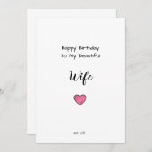 妻よ、ロマンチックなハートの誕生日カードが届かない 招待状 (正面/裏面)