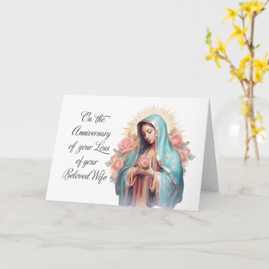 妻を失った記念日賛美ヴァージンマリー カード (黄色い花)