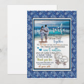 妻を愛する人 | 私の妻へ、いつも愛している、永遠に 招待状 (正面/裏面)