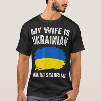 妻ウクライナウクライナプライド国旗の伝統R Tシャツ