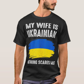 妻ウクライナウクライナプライド国旗の伝統R Tシャツ