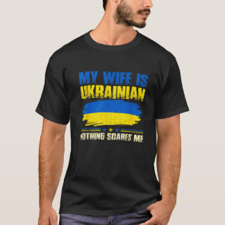 妻ウクライナウクライナ伝統ルーツプライド Tシャツ