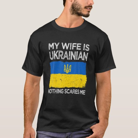 妻ウクライナウクライナ伝統ルーツプライド Tシャツ (正面)