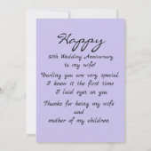 妻カード結婚50周年おめでとう (裏面)