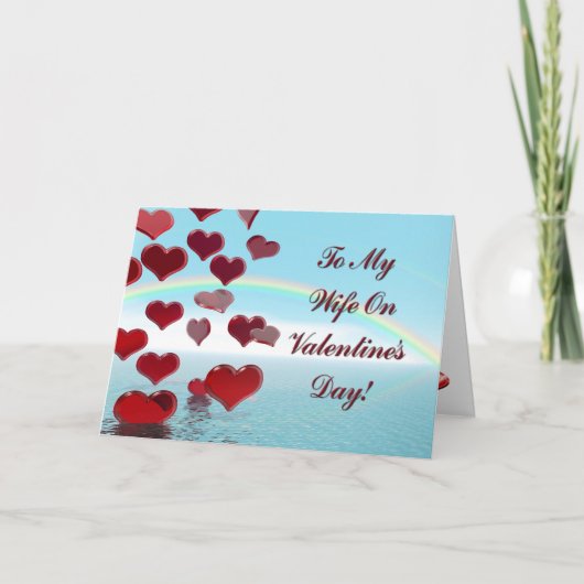 妻ハッピーバレンタインデー シーズンカード (正面)
