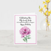 妻ハッピー威厳がある誕生日パープルポピー カード (黄色い花)