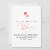 妻パトリシアの初めての母の日ギフト シーズンカード (正面)