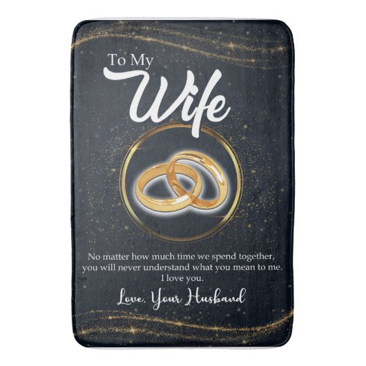 妻パーソナライズされたに |バレンタインの贈り物 バスマット (正面縦)