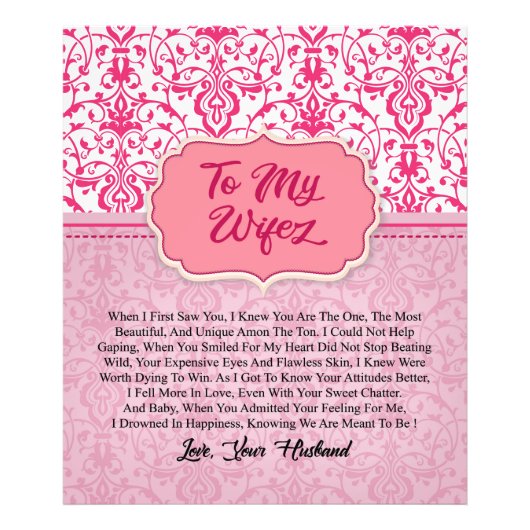 妻パーソナライズされたに |バレンタインデーアイディア フォトプリント (正面)