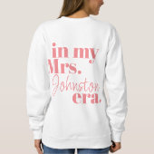 妻パーソナライズされたエラブライドハネムーントレンディークール スウェットシャツ (裏面)