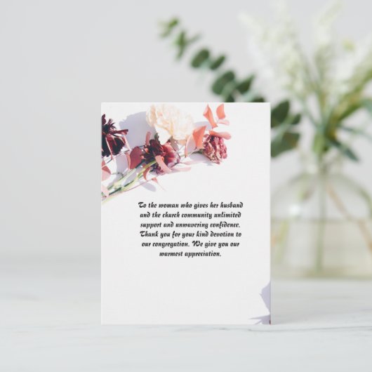 妻パーソナライズされた鑑賞用はがき ポストカード (スタンド正面)