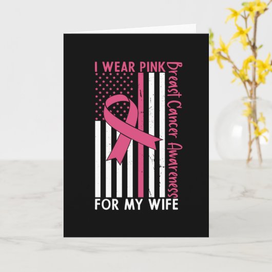 妻ママ母の家族の乳癌ギフトに一致 カード (黄色い花)