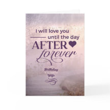 妻ロマンチックな誕生日パープルフォギー海岸沿いのパス